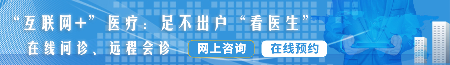 肏女人屄内射视频